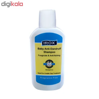 شامپو ضد شوره بچه ایروکس مدل Octopirox حجم 200 میلی لیتر 102988346