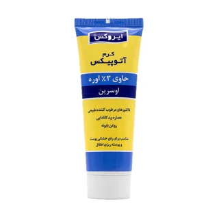 کرم نرم کننده کودک ایروکس مدل آتوپیکس حجم 75 میلی‌ لیتر 102988374