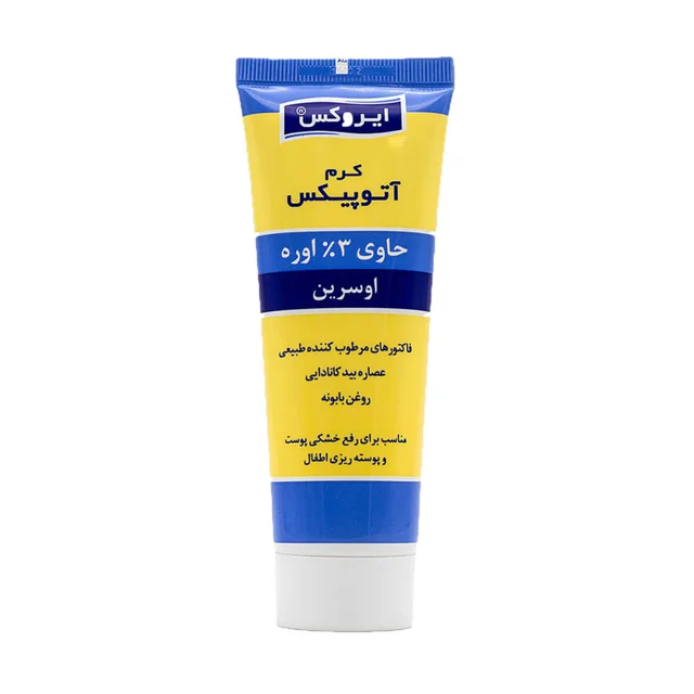کرم نرم کننده کودک ایروکس مدل آتوپیکس حجم 75 میلی لیتر 102988374