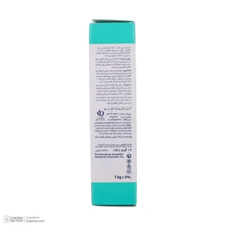 بالم لب کودکان  ایروکس مدل روغن آفتابگردان  حجم 12 میلی لیتر 102997071