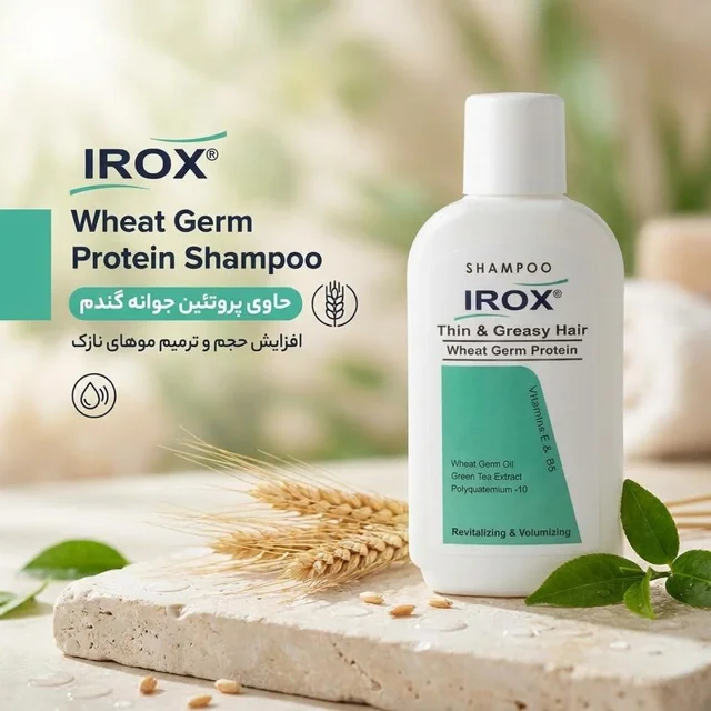 شامپو مو ایروکس مدل wheat germ protein حجم 200 میلی‌لیتر، حاوی پروتئین جوانه گندم، عصاره چ 103005941