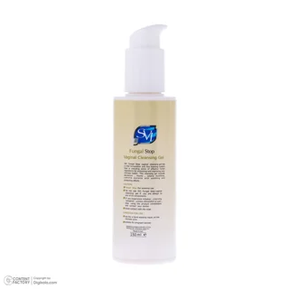 ژل بهداشتی بانوان اس وی آی مدل fungal stop حجم 150 میلی لیتر 102926285