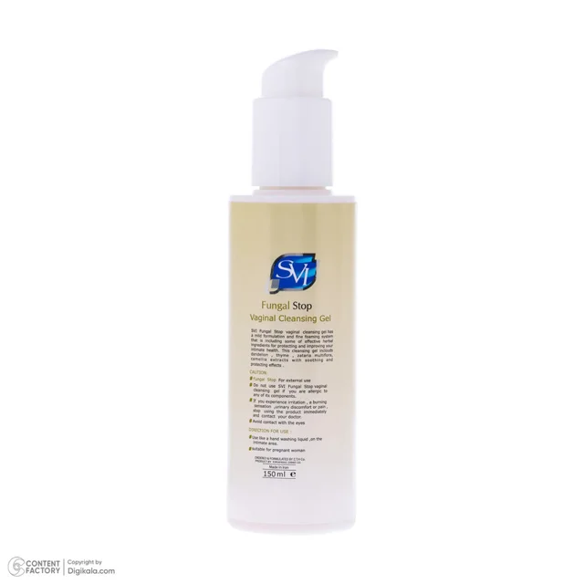 ژل بهداشتی بانوان اس وی آی مدل fungal stop حجم 150 میلی لیتر 102926285