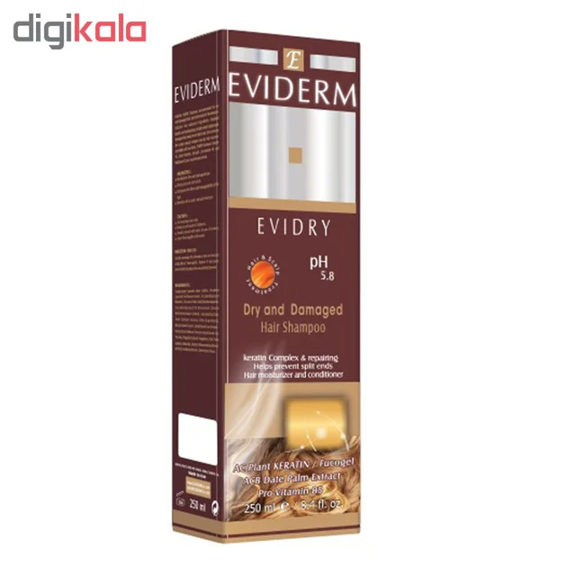 شامپو تقویتکننده اویدرم مدل Evidry حجم 250 میلیلیتر، مناسب موهای خشک و آسیب دیده، ترمیم 102954469