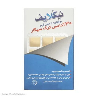 آدامس ترک سیگار نیکوتین ۲ میلی گرمی نیکلایف بسته ۳۰ عددی 102925348