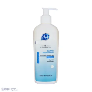 مایع شوینده صورت زنانه اس وی آی مدل DRYSTOP مناسب پوست خشک و حساس حجم 220 میلی‌لیتر 102925999