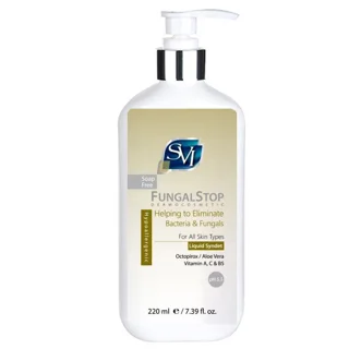پن مایع اس وی آی مدل Fungal Stop حجم 220 میلی لیتر 102926053