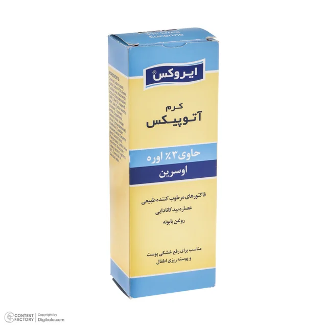 کرم نرم کننده کودک ایروکس مدل آتوپیکس حجم 75 میلی لیتر 102988379