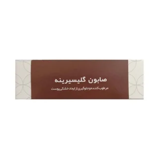 صابون شستشو پوست دیترون مدل گلیسیرین مناسب برای پوست های خشک وزن 110 گرم 103034940