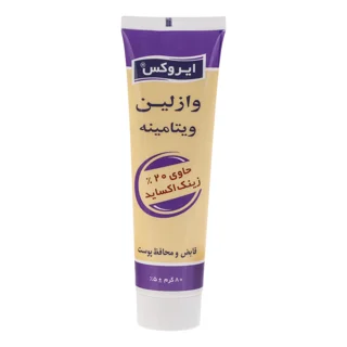 وازلین ایروکس مدل Zinc Oxide مناسب انواع پوست وزن 80 گرم 103005585