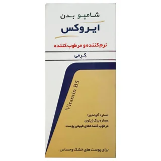 شامپو بدن ایروکس مدل cream حجم 195 میلی لیتر 102988332