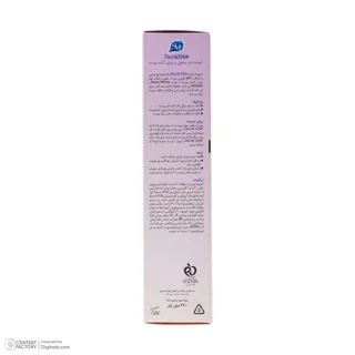 شوینده غیر صابونی وی آی مدل TacheStop مناسب انواع پوست حجم 220 میلی لیتر 102926148