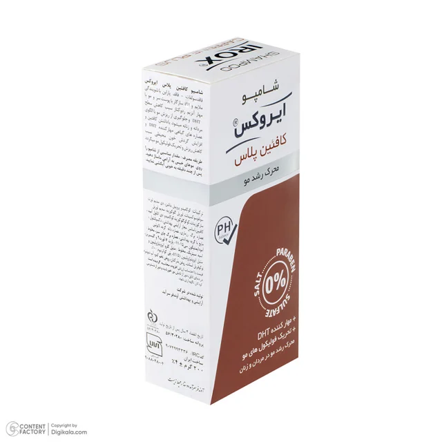 شامپو تقویتکننده و ضد ریزش مو ایروکس مخصوص انواع مو، حجم 200 میلیلیتر مدل Coffein Plus، 103006965