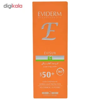 کرم ضد آفتاب رنگی اویدرم SPF50 مدل Evisun مناسب پوست های چرب حجم 40 میلی لیتر 102978232