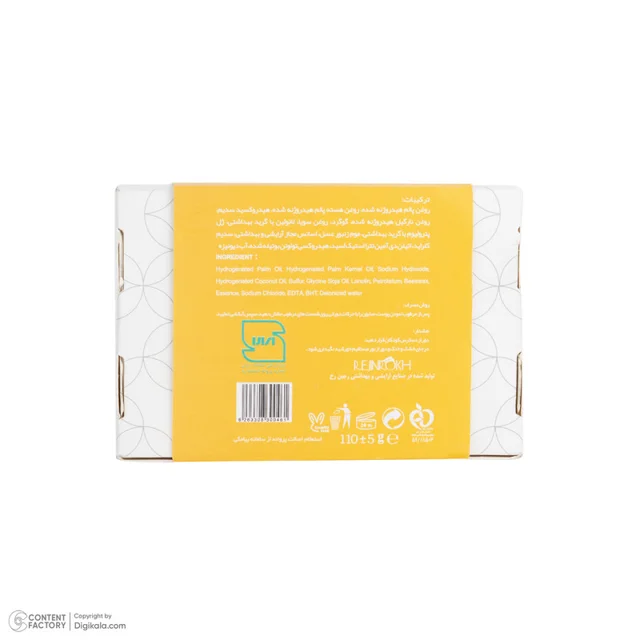 صابون شستشو ضد قارچ صورت دیترون مدل گوگرد مناسب برای انواع پوست وزن 110 گرم بسته 2 عددی 103034719
