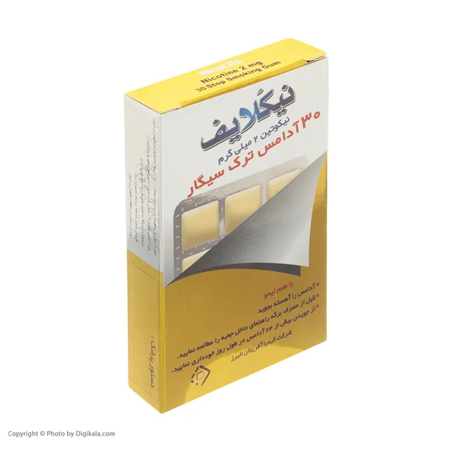 آدامس ترک سیگار نیکوتین 2 میلی گرم نیکلایف بسته 30 عددی 102925407