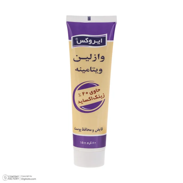 وازلین ایروکس مدل Zinc Oxide مناسب انواع پوست وزن 80 گرم 103005587