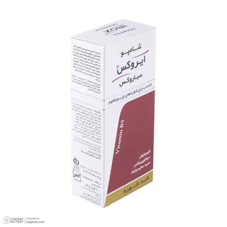 شامپو ضدشوره ایروکس مخصوص پوست سر چرب و موهای دارای شوره، حجم 200 میلی‌لیتر، حاوی ویتامین‌ 103006063