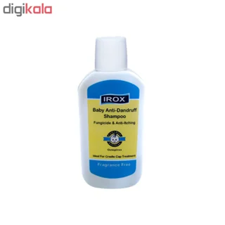 شامپو ضد شوره بچه ایروکس مدل Octopirox حجم 200 میلی لیتر 102988345