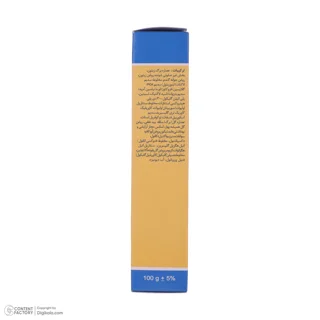 لوسیون بدن بچه ایروکس سری Emolient And Lenitive مدل Chamomile Oil وزن 100 گرم 102988359