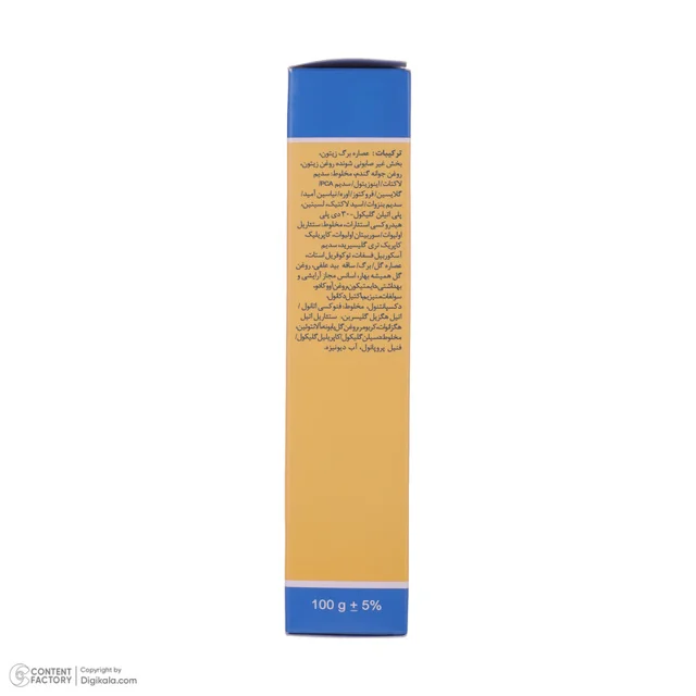 لوسیون بدن بچه ایروکس سری Emolient And Lenitive مدل Chamomile Oil وزن 100 گرم 102988359