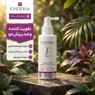 تونیک تقویت کننده مو اویدرم مدل پالمینکس پلاس حجم 100 میلی لیتر 102954232
