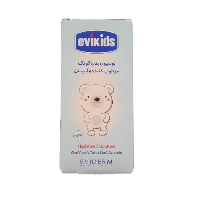 لوسیون مرطوب کننده کودک اویدرم مدل evikids حجم 200 میلی لیتر 102980778