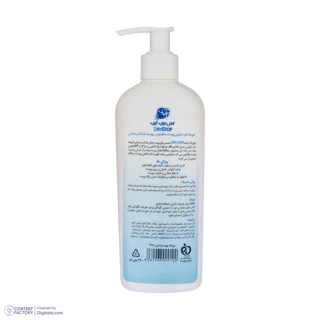 مایع شوینده صورت زنانه اس وی آی مدل DRYSTOP مناسب پوست خشک و حساس حجم 220 میلی‌لیتر 102926000