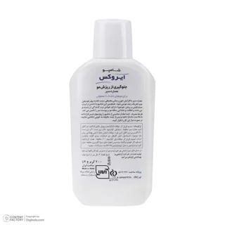 شامپو مو ایروکس مدل Anti Hair Loss با عصاره سیر، تقویت‌کننده و ضد ریزش، مناسب موهای خشک و  103006010