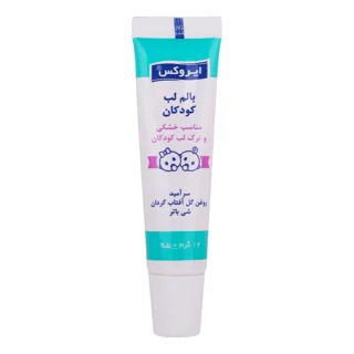 بالم لب کودکان  ایروکس مدل روغن آفتابگردان  حجم 12 میلی لیتر 102997050