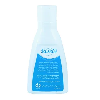 شامپو شستشو پلک و مژه آرگوسول مدل 01 حجم 140 میلی لیتر 102925433