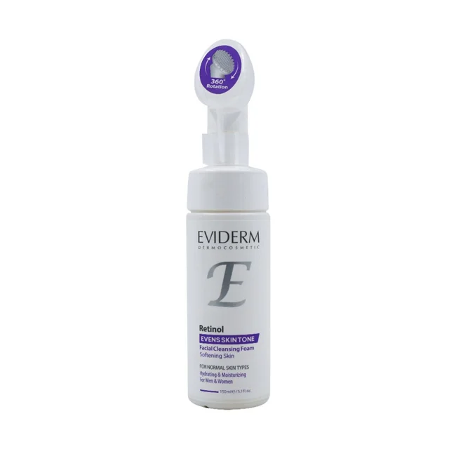 فوم شستوشوی صورت اویدرم مدل Retinol مناسب برای انواع پوست حجم 150 میلیلیتر 102953598