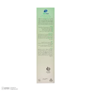 کرم شوینده صورت اس وی آی مدل SEBOSTOP مناسب پوست چرب و آکنه‌ای حجم 220 میلی‌لیتر 102925904