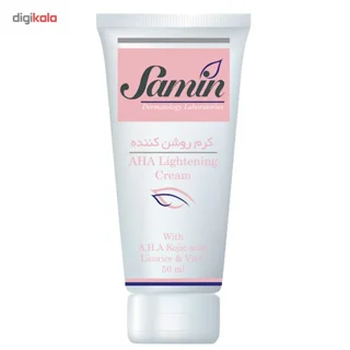 کرم روشن کننده ثمین 50ml 103008277