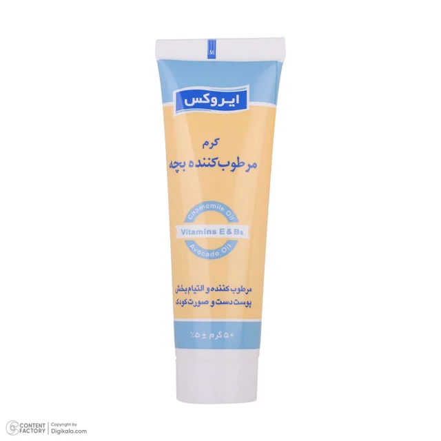 کرم مرطوب کننده بچه ایروکس مدل Moisturising حجم 50 میلی لیتر 103005519