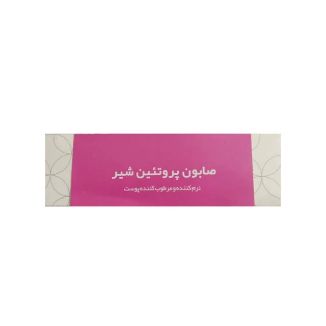 صابون شستشو پوست دیترون مدل پروتئین شیر مناسب برای انواع پوست وزن 110 گرم 103033580