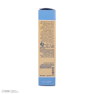 کرم مرطوب کننده بچه ایروکس مدل Moisturising حجم 50 میلی لیتر 103005521